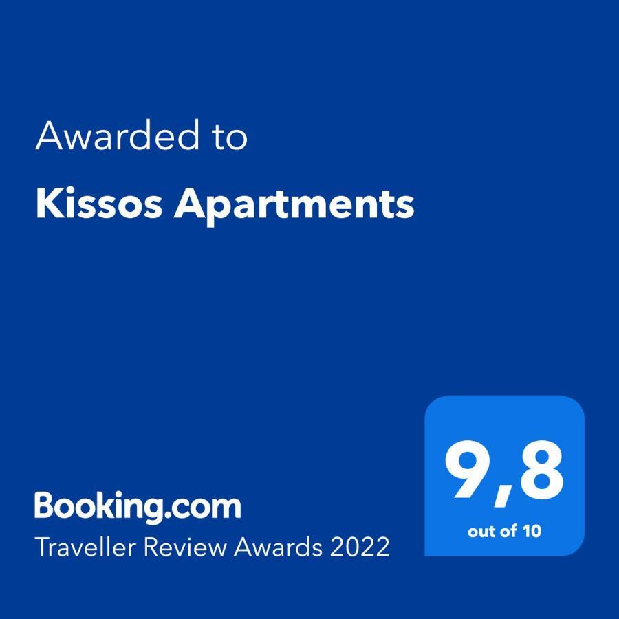 Kissos Apartments Vourvourou Exteriér fotografie